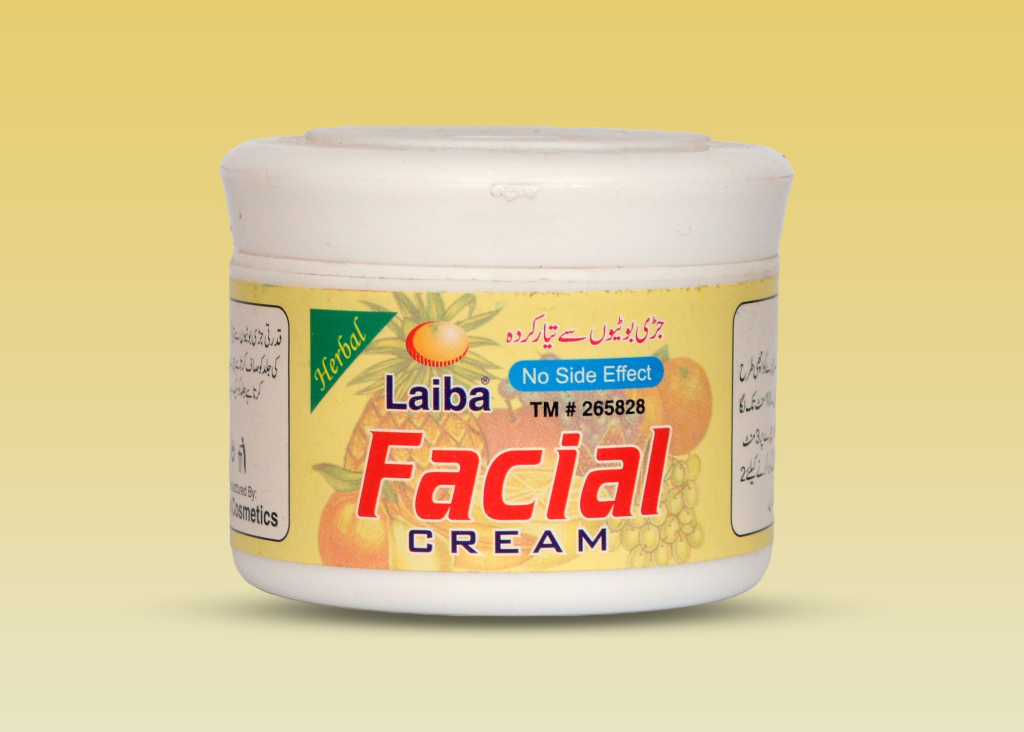 Facial Cream 75ML