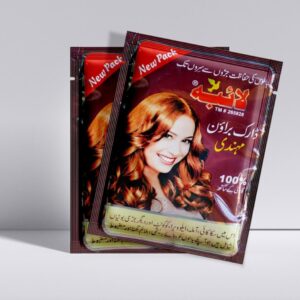 laiba dark brown mehndi