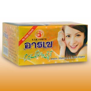 archi whitening serum